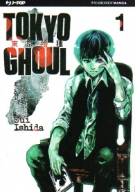 Fumetto - Tokyo ghoul n.1