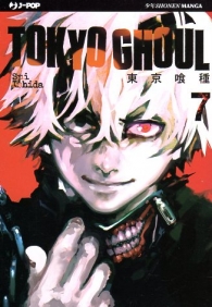 Fumetto - Tokyo ghoul n.7