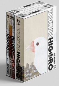 Fumetto - Tokyo higoro: Serie completa 1/3 con cofanetto