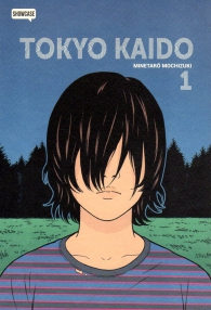 Fumetto - Tokyo kaido n.1