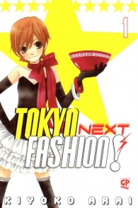 Fumetto - Tokyo next fashion n.1