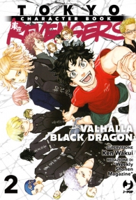 Fumetto - Tokyo revengers - character book n.2