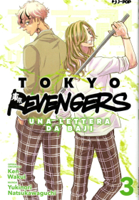 Fumetto - Tokyo revengers - una lettera da baji n.3