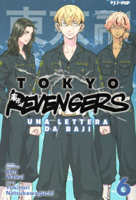 Fumetto - Tokyo revengers - una lettera da baji n.6