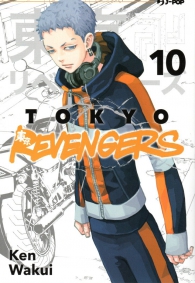 Fumetto - Tokyo revengers n.10