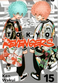Fumetto - Tokyo revengers n.15