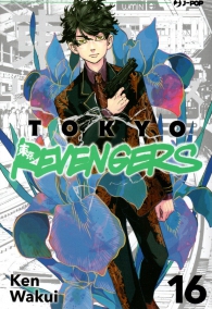 Fumetto - Tokyo revengers n.16