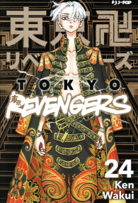 Fumetto - Tokyo revengers n.24