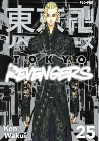 Fumetto - Tokyo revengers n.25