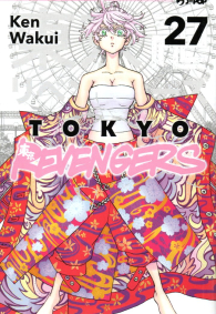 Fumetto - Tokyo revengers n.27