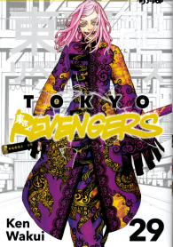 Fumetto - Tokyo revengers n.29