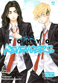 Fumetto - Tokyo revengers n.29: Bundle
