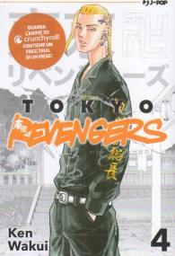 Fumetto - Tokyo revengers n.4