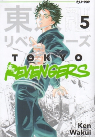 Fumetto - Tokyo revengers n.5