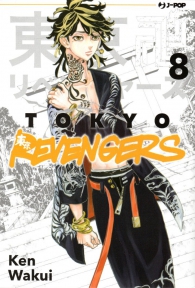 Fumetto - Tokyo revengers n.8