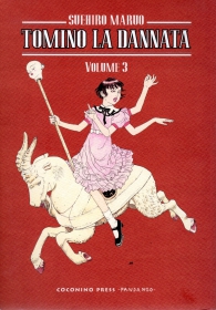 Fumetto - Tomino la dannata n.3