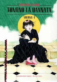 Fumetto - Tomino la dannata n.4