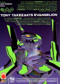 Fumetto - Tony takezaki's evangelion