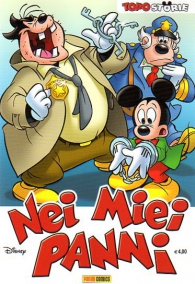 Fumetto - Topostorie n.31: Nei miei panni