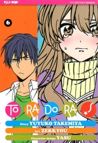 Fumetto - Toradora! n.6