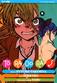 Fumetto - Toradora! n.8