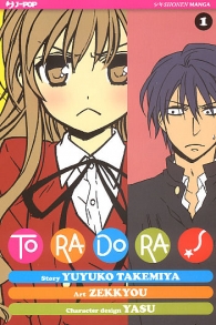 Fumetto - Toradora! n.1