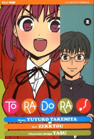 Fumetto - Toradora! n.2