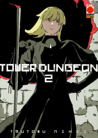 Fumetto - Tower dungeon n.2