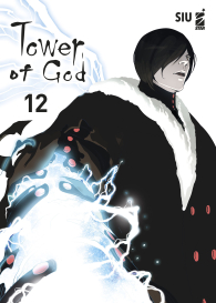Fumetto - Tower of god n.12
