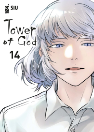 Fumetto - Tower of god n.14