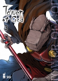 Fumetto - Tower of god n.3