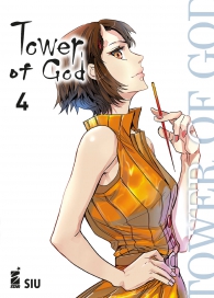Fumetto - Tower of god n.4