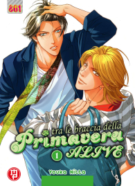 Fumetto - Tra le braccia della primavera - alive n.1