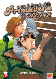 Fumetto - Tra le braccia della primavera - alive n.3