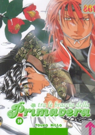 Fumetto - Tra le braccia della primavera n.10