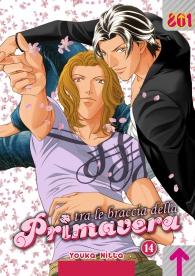 Fumetto - Tra le braccia della primavera n.14