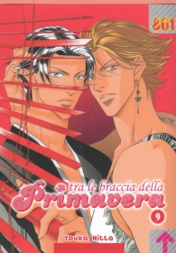 Fumetto - Tra le braccia della primavera n.9