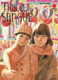 Fumetto - Tracce di sangue n.5