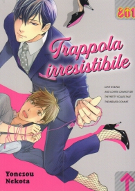 Fumetto - Trappola irresistibile n.1