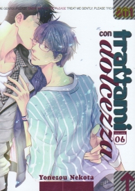 Fumetto - Trattami con dolcezza n.6