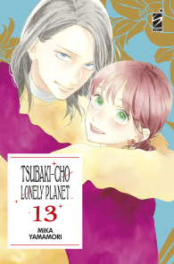Fumetto - Tsubaki-cho lonely planet n.13