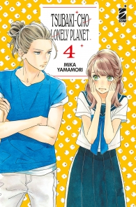 Fumetto - Tsubaki-cho lonely planet n.4