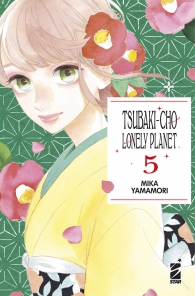 Fumetto - Tsubaki-cho lonely planet n.5