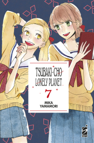Fumetto - Tsubaki-cho lonely planet n.7