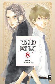 Fumetto - Tsubaki-cho lonely planet n.8