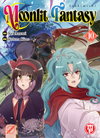 Fumetto - Tsukimichi moonlit fantasy n.10