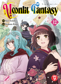 Fumetto - Tsukimichi moonlit fantasy n.12