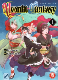 Fumetto - Tsukimichi moonlit fantasy n.1