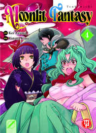 Fumetto - Tsukimichi moonlit fantasy n.4