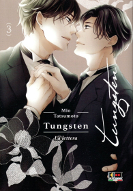 Fumetto - Tungsten n.3